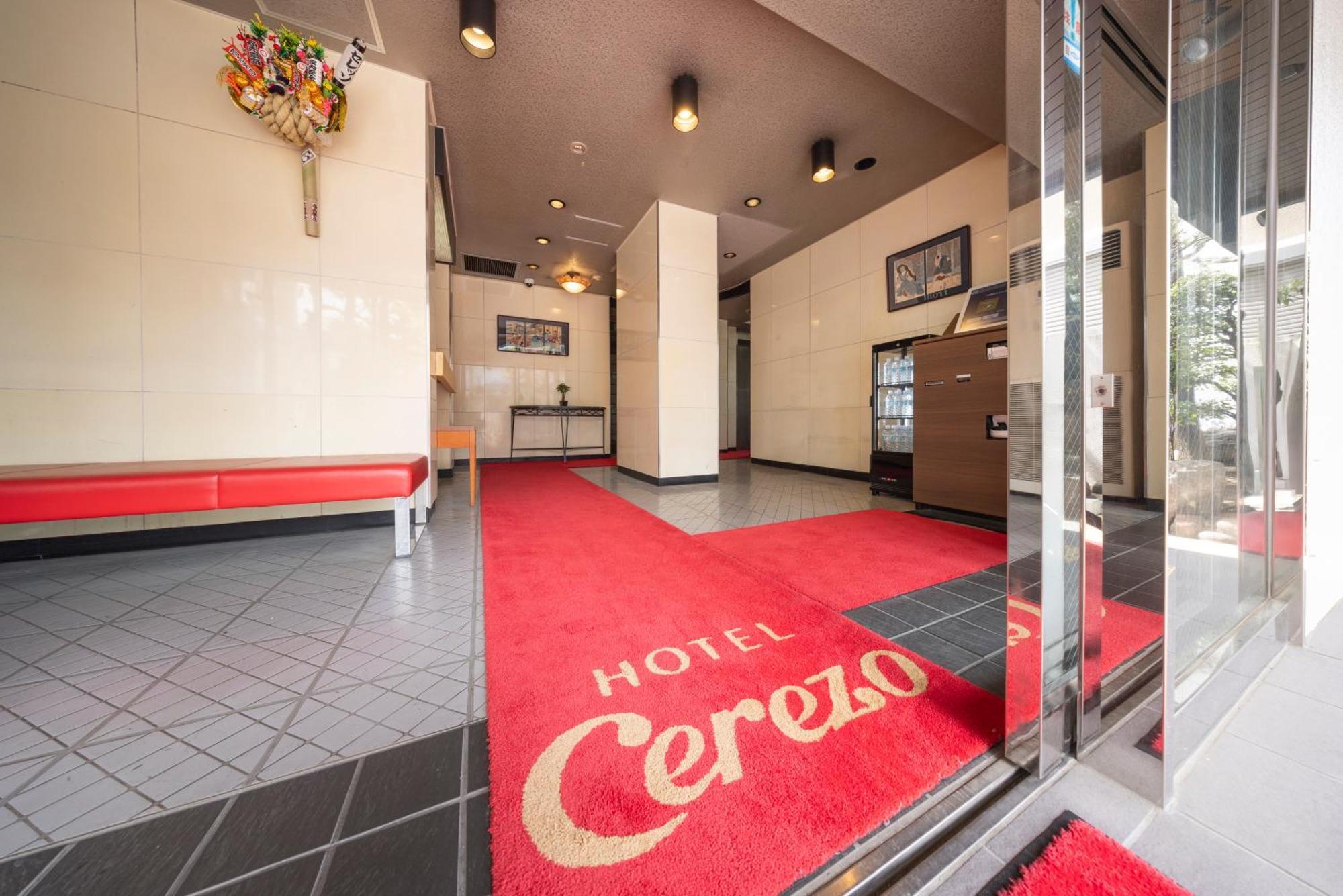 Hotel Cerezo Tōkyō Extérieur photo